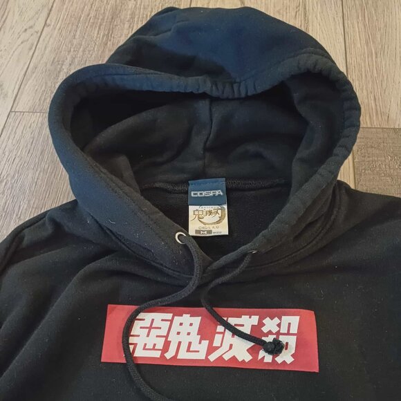 ⚔️Cospa Demon Slayer Hoodie! - Picture 6 of 10